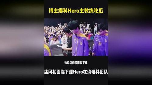 采访爆料吃瓜博主,吃瓜爆料背后的真相与争议