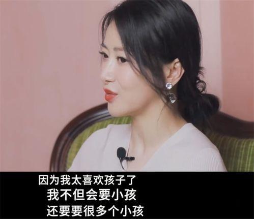 吃瓜爆料陈紫函结局,吃瓜爆料背后的真相与情感纠葛