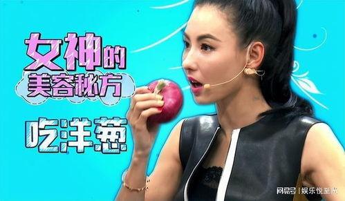 吃瓜反差大赛校园爆料明星爆料,吃瓜反差大赛，明星爆料背后的真实故事