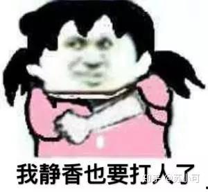 带你吃瓜爆料表情包,揭秘带你吃瓜爆料表情包背后的故事