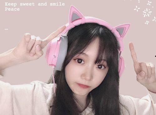 娱乐吃瓜小妹子视频下载